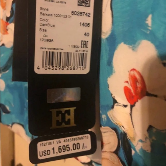 Escada Barketa Blazer - Picture 9 of 11